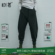 日著(zhù)設計師女裝2024年春新款百搭寬松顯瘦運動(dòng)休閑束腳哈倫長(cháng)褲子 綠色 L