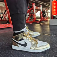 耐克（NIKE）Air Jordan aj1 mid男女鞋影子芝加哥黑紅腳趾熊貓籃球運動(dòng)休閑鞋 DC1419-700液態(tài)金男子 42
