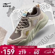 鴻星爾克運動(dòng)鞋春季男鞋透氣運動(dòng)鞋輕便跑鞋百搭老爹鞋男子休閑鞋桀驁2.0 布朗石/淺亞麻 39