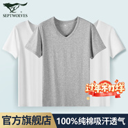 七匹狼t恤男士短袖100%純棉打底衫背心春夏季薄款汗衫半袖圓領(lǐng)老頭衫 100%純棉V領(lǐng)3件白色+白色+灰色 XL (175/100 推薦體重130-150斤)