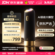 杰士邦AI海豚語(yǔ)音飛機杯夜迷版電動(dòng)全自動(dòng)男用性成人專(zhuān)用安慰器情趣用品