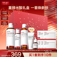 達爾膚（DR.WU）【送禮護膚禮盒】杏仁酸精華提亮拋光水套組祛痘控油38節禮物