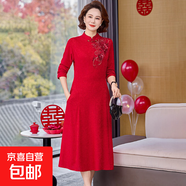 高檔結婚宴禮服連衣裙中長(cháng)款媽媽裝裙子春裝新款喜婆婆旗袍訂婚服 大紅色 5XL 【建議150-165斤】