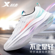 特步（XTEP）男鞋運動(dòng)鞋子男士夏季新款網(wǎng)面透氣越野跑步鞋減震回彈黑色訓練鞋 帆白/澈青藍/景元藍 45 （腳長(cháng)285mm） 【官方正品】