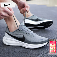 耐克（NIKE）男鞋跑步鞋 2026春季新款運動(dòng)鞋耐磨登山休閑鞋男網(wǎng)面透氣慢跑鞋 004-革命者8/深灰色/曬圖退10 41 （內長(cháng)260mm）