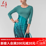 天意TANGY秋冬款針織拼接棉混紡印花包臀收腰連衣裙 8003 S