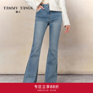 糖力商場(chǎng)同款 2025春秋新款淺釘珠修身顯瘦彈力微喇牛仔褲長(cháng)褲女 淺牛仔藍色 M