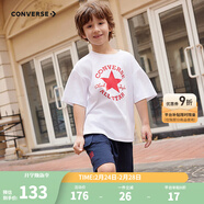 Converse匡威兒童裝男童t恤短袖短褲套裝夏季薄款女童夏裝中大童運動(dòng)2件套 G140純白色 140 /68 【建議身高128-140cm】