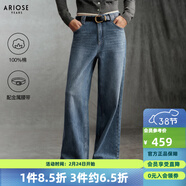 艾諾絲雅詩(shī)【商場(chǎng)同款】2025冬季新品復古丹寧純棉高腰直筒牛仔褲女40933286 牛仔蘭 2XL