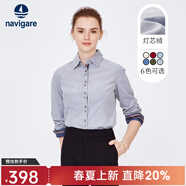 Navigare意大利小帆船燈芯絨襯衫女秋冬純棉長(cháng)袖襯衣時(shí)尚通勤開(kāi)衫 冰河灰 L