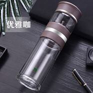 76茶水分離多功能便攜綠茶杯男士上班茶具泡茶杯玻璃杯 優(yōu)雅咖 450ml