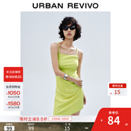 UR夏季新款女裝潮流不規則下擺收褶吊帶連衣裙UWV740053 綠色 M