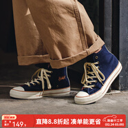 馬登燈芯絨高幫板鞋男士潮流百搭休閑鞋絨布拼色帆布鞋學(xué)生街頭滑板鞋 深藍色   39