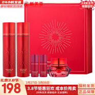 伊思套盒韓國its skin晶鉆蝸牛套裝2X紅參雙倍水乳霜女護膚禮盒學(xué)生 伊思2X紅參蝸牛水乳5件套