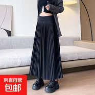 灰色針織百褶裙女春秋2025新款高腰韓系百搭秋冬毛呢中長(cháng)款半身裙 黑色 S