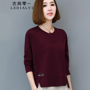 衣典零一 22年秋裝新款秋季女裝春秋時(shí)尚休閑寬松顯瘦中年純色長(cháng)袖圓領(lǐng)t恤女秋天短款秋衣打底衫上衣小衫 棗紅色 M