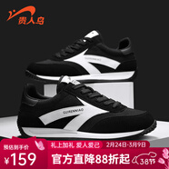 貴人鳥(niǎo)男鞋輕便休閑鞋情侶革面女士運動(dòng)鞋2026新款低幫百搭軟底舒適鞋子 黑/白（男款） 41