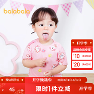 巴拉巴拉嬰兒t恤寶寶打底衫女童上衣男短袖夏季全棉可愛(ài) 紅色調00366-208224117201 100