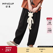 幻走（MOVEUP）2024秋季新款.FUN系列松緊腰分割破骨設計休閑直筒褲女 黑色 L