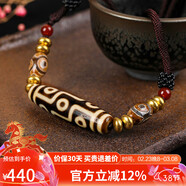 妍韻珠寶精品黃九眼天珠項鏈護身吊墜玉髓瑪瑙掛墜水晶瑪瑙男女款飾品