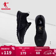 喬丹男鞋運動(dòng)鞋男密網(wǎng)防風(fēng)跑步鞋新款減震舒適經(jīng)典潮流款送爸爸 黑色/金色 41