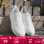 361°板鞋男鞋春夏季新款青禾加絨保暖百搭經(jīng)典小白鞋休閑運動(dòng)鞋子男 361度白【四季網(wǎng)孔】 39