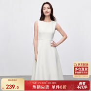 尚都比拉赫本風(fēng)連衣裙女夏季時(shí)尚通勤中長(cháng)裙氣質(zhì)裙子女 白色152L59139  M 