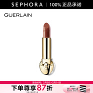 嬌蘭（Guerlain） 臻彩寶石緞光唇膏 經(jīng)典緞光【單獨內芯】 口紅  【情人節禮物】 3.5 g，12