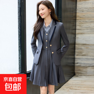西裝馬甲連衣裙套裝女春秋2025新款英倫學(xué)院風(fēng)JK制服老師園服 灰色外套+691#灰條襯衫+905#連衣裙 XL