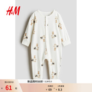 H&M童裝男嬰女?huà)爰揖臃杭拘履昙t色連體睡衣1200792 白色/狗 100cm 100/56 (2-3Y)