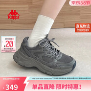 卡帕（Kappa）女鞋春季運動(dòng)鞋子女款厚底增高老爹鞋休閑跑步鞋女 香根草綠 38.5