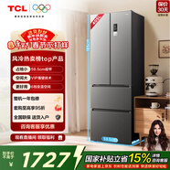 TCL 405L法式多門(mén)冰箱超窄小戶(hù)型精儲家用電冰箱超薄風(fēng)冷無(wú)霜一級能效雙變頻出租房R405V5-D國家補貼