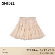 SNIDEL2026春夏新品甜美網(wǎng)紗蓬蓬半身裙芭蕾風(fēng)短裙褲SWFP261316 粉色 均碼