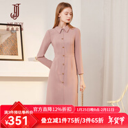 經(jīng)典故事（JANE STORY）法式長(cháng)袖襯衫連衣裙女春秋2025新款高端配風(fēng)衣長(cháng)裙氣質(zhì)收腰襯衣裙 粉色 2XL