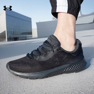 安德瑪（Under Armour）男鞋 2026春季新款運動(dòng)休閑鞋軟底鞋戶(hù)外健身低幫潮流透氣跑步鞋 透氣鞋面/拍大一碼 40.5 (25.5cm)