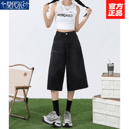 莫代爾淺色七分牛仔褲女夏季薄款高腰顯瘦直筒寬松7分闊腿中褲 黑灰色 M (建議98-108斤)