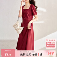 尚都比拉短袖連衣裙女夏季復古赫本風(fēng)氣質(zhì)通勤裙子中長(cháng)款A字裙 紅色 M