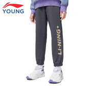 李寧童裝兒童運動(dòng)褲子男女小大童親膚加絨保暖束腳衛褲140YKLW189-2