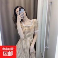 2026夏季新款復古方領(lǐng)智熏短袖格子韓版高腰過(guò)膝顯瘦連衣裙女學(xué)生 圖片色 S