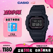 卡西歐（CASIO）手表男G-SHOCK經(jīng)典小方塊學(xué)生電子表送男友禮物GW-B5600BC-1B