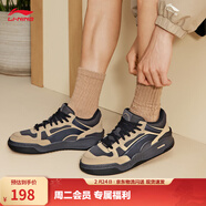 李寧月白2MID丨休閑鞋男子柔軟小白鞋中幫板鞋經(jīng)典運動(dòng)鞋 塵煙灰/黑松灰/冷檀黑-3 41