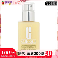 倩碧 三步曲系列 天才黃油-卓越潤膚乳 乳液   125ml生日禮物