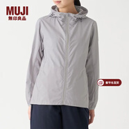 MUJI女式 不易沾水便攜 防風(fēng)夾克 運動(dòng)服 短外套 BDF02A0S 淺灰色 L