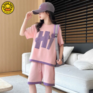 G.duck女童夏季套裝2026年新中大童洋氣炸街短袖短褲休閑運動(dòng)兩件套夏裝 【Hi女童】粉色套裝 140 :(7-8歲)身高1米3