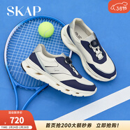 圣伽步（SKAP）運動(dòng)休閑鞋男士厚底徒步戶(hù)外老爹鞋 藍色 44