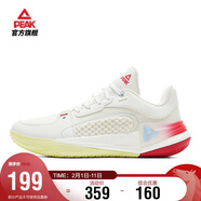 匹克態(tài)極游俠2.0籃球鞋男鞋舒適減震實(shí)戰后衛球鞋運動(dòng)鞋子男DA520221