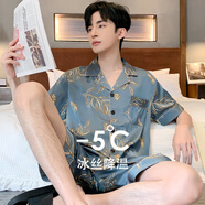 俞兆林（YUZHAOLIN）睡衣男夏季冰絲短袖短褲兩件套青年學(xué)生寬松夏天男士大碼家居服 NSCBF-藍灰樹(shù)葉【短袖短褲】 XL -(建議120-140斤)