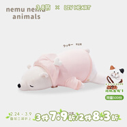 LIV HEART日本北極熊睡覺(jué)抱枕毛絨兒童玩具熊娃娃公仔陪睡抱睡大玩偶禮物女 【告白款】幸運熊（桃緣粉） XL號（尺寸見(jiàn)詳情）