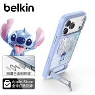 貝爾金（BELKIN）適用蘋(píng)果17promax手機殼 iPhone17 promax磁吸手機殼 17promax手機保護套 史迪仔