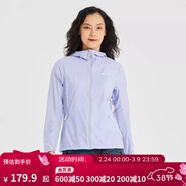 迪卡儂男女防曬衣夏季戶(hù)外長(cháng)袖外套超薄皮膚衣防曬服連帽 女款薰衣草紫 XS